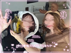 のあ「7️⃣は30日まで🈺してるにょ❗️」