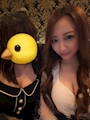 chiko