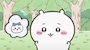 chiko