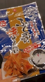 chiko