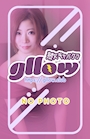 愛咲 みわ