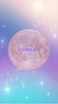 りょう