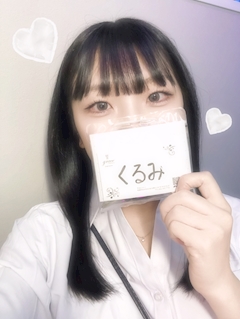 プロフィール写真2・くるみ｜Bar Grace 長町店・バー グレイス - 長町のガールズバー