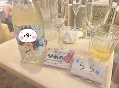 ありさ