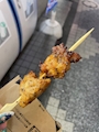 chiko