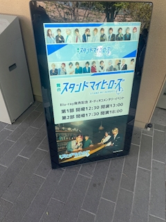 🏐みぃ📗新橋 Honey Bee🍯🐝
