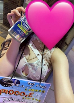 プロフィール写真4・みゆう|Girls Bar でぃんぷる - 錦糸町のガールズバー