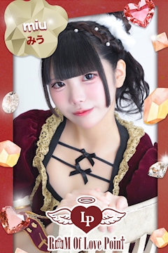 プロフィール写真1・美兎みう|LovePoint オタロード店・ラブポイント - 日本橋のコンカフェ