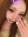 くみ