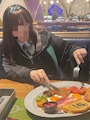 つな