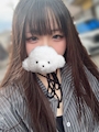 つな