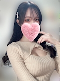 さな