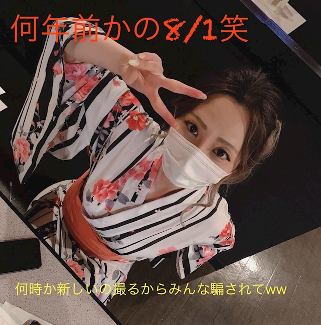 りな