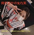 りな