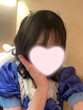 すいな