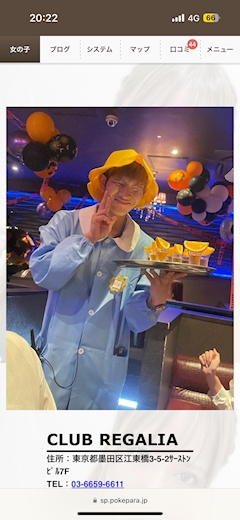 プロフィール写真1・❤︎ばぁ子 club REGALIA|CLUB REGALIA・レガリア - 錦糸町駅南口のキャバクラ