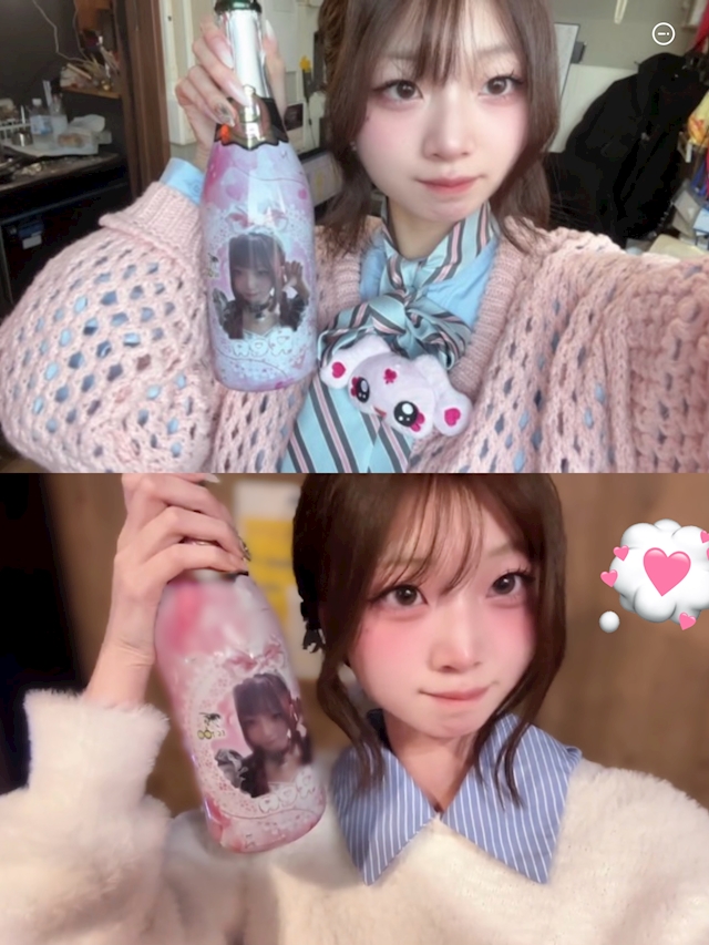 プロフィール写真2・れん【朝昼EIGHT】｜
