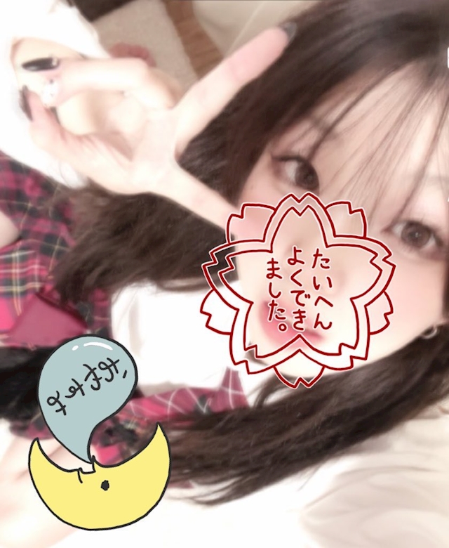 プロフィール写真10・れん【朝昼EIGHT】｜
