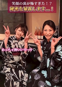 碧井せら「274💌暴露㊙️talk🤍」