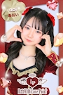 あおい