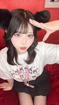 かなの
