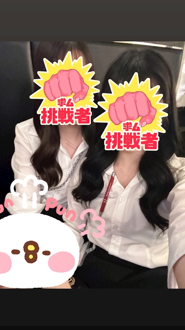 プロフィール写真2・めぐ 神田non-non｜神田 キャバクラ・ノンノン