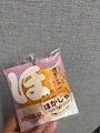 chiko
