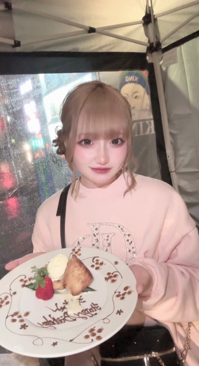 プロフィール写真4・きの｜大曽根 キャバクラ・オーキッドルーム