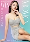 プロフィール写真1・もも|Designer's Club Win・デザイナーズクラブ ウィン - 浜松のキャバクラ