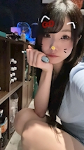 めい