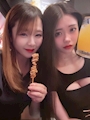 chiko