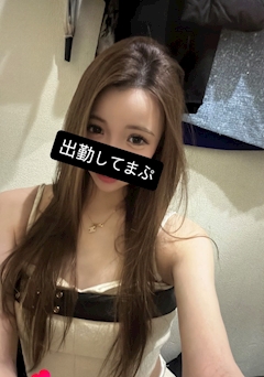 プロフィール写真2・一ノ瀬　かのん｜All iN・オールイン - 刈谷のキャバクラ