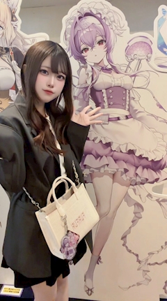あゆ