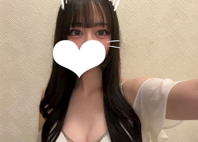 ゆに CLUB FOUR GARDEN