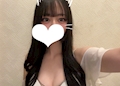ゆに