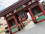 新着ブログ ⛩