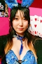 プロフィール写真2・りお|Pon Pon Bunny・ポンポンバニー - 浅草のガールズバー