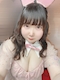プロフィール写真1・あい|Pon Pon Bunny・ポンポンバニー - 浅草のガールズバー
