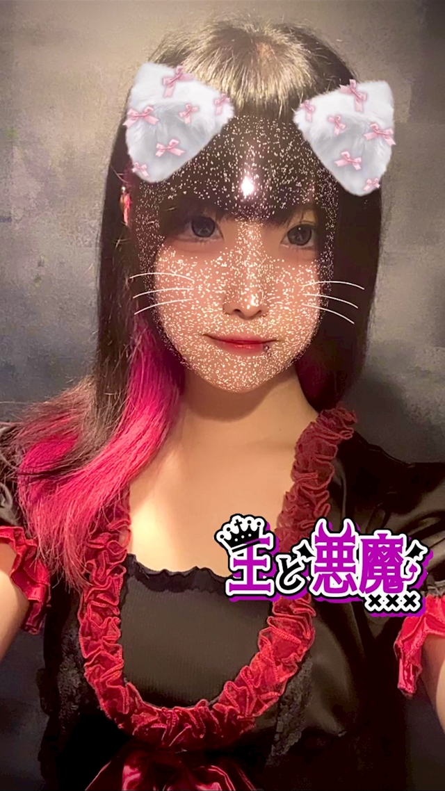 プロフィール写真1・ゆいか｜