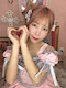 プロフィール写真4・うゆ｜LovePoint オタロード店・ラブポイント - 日本橋のコンカフェ