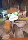 chiko