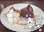 新着ブログ 𝐜𝐡𝐨𝐜𝐨𝐥𝐚𝐭𝐞꒰՞ ܸ. .ܸ՞꒱