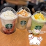 新着ブログ 今日明日は店休日です😴