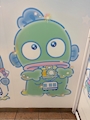 chiko