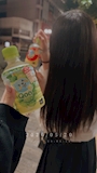 chiko
