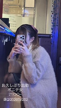 プロフィール写真6・みずき🧸GARDEN🧸｜Stylish-Bar-GARDEN-・スタイリッシュバーガーデン - 東武宇都宮のガールズバー