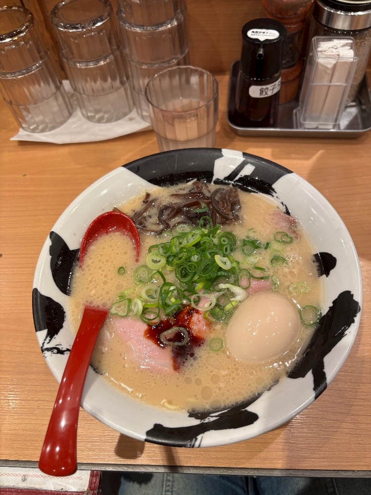 るか