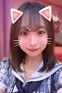 ひかる　FORTUNA