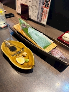 ゆの