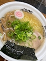 かりん